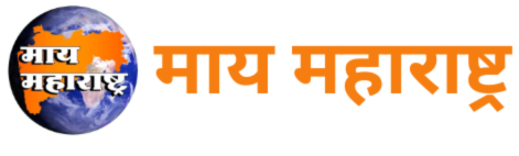 My Maharashtra Live