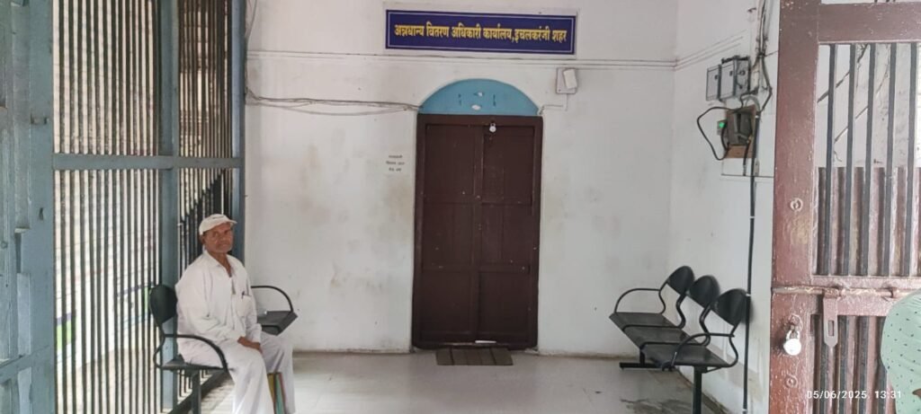 IMG-20250612-WA0008