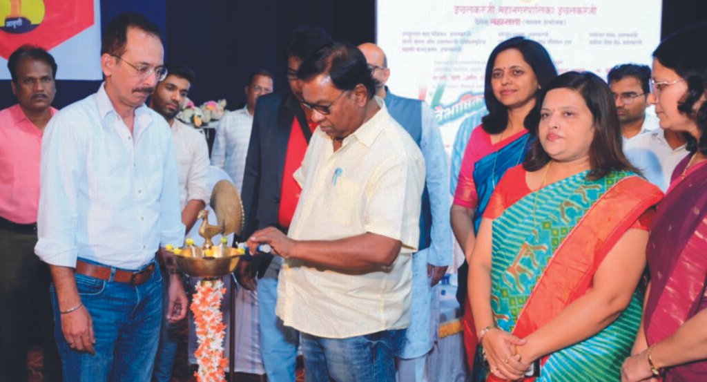 KAVI SAMMELAN SHUBHARAMBH