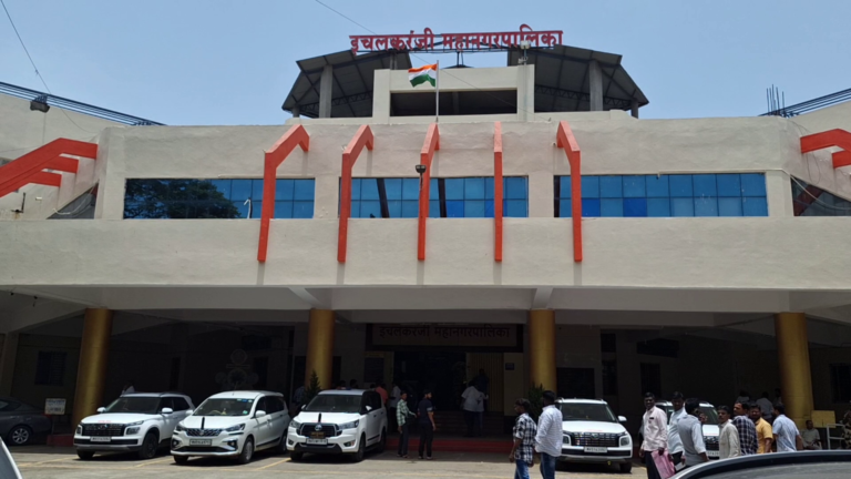 Mahanagrpalika 202514.566