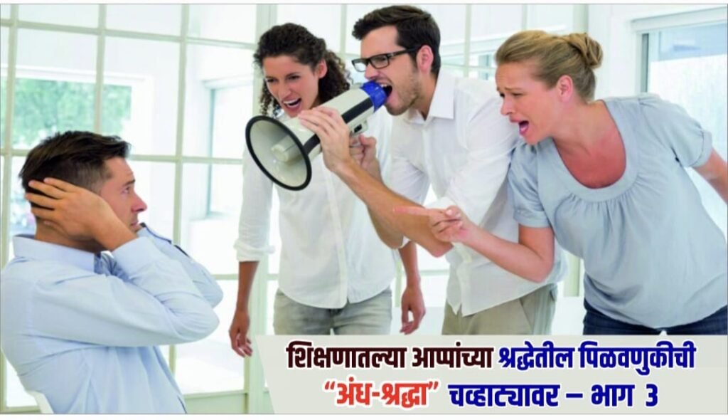 WhatsApp Image 2025-06-25 at 3.17.14 PM(1)