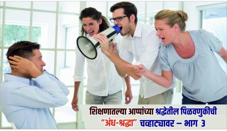 WhatsApp Image 2025-06-25 at 3.17.14 PM(1)