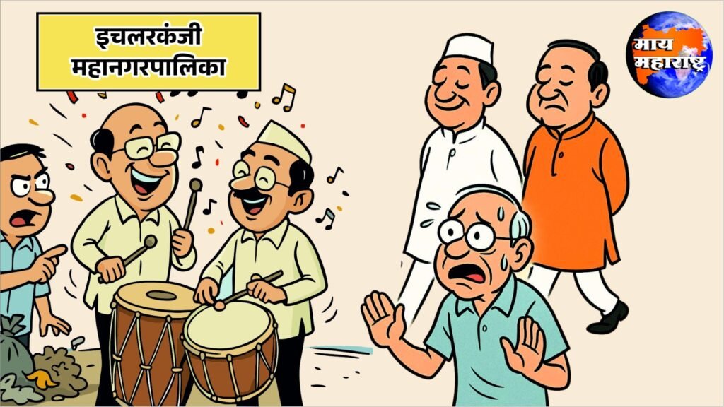 WhatsApp Image 2025-07-03 at 5.27.24 PM