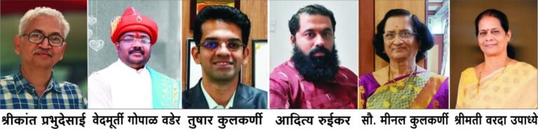 WhatsApp Image 2025-07-18 at 9.42.07 PM