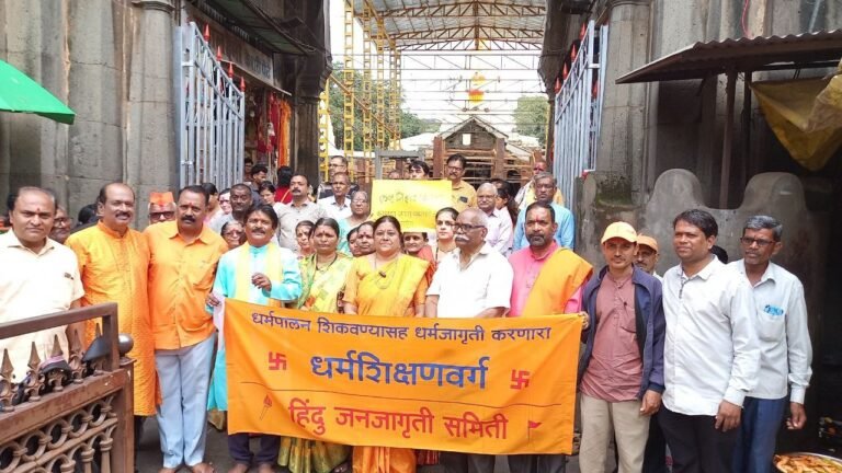 WhatsApp Image 2025-09-20 at 3.35.59 PM(2)