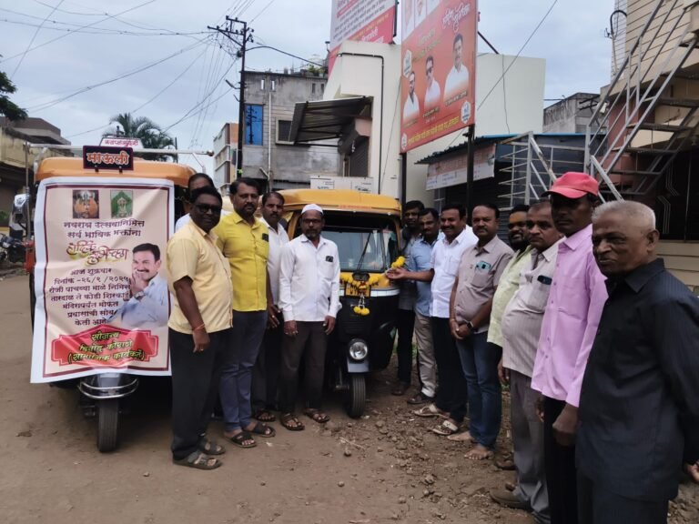 WhatsApp Image 2025-09-26 at 2.39.45 PM