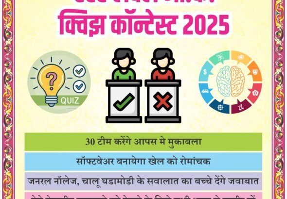 WhatsApp Image 2025-11-15 at 3.30.20 PM